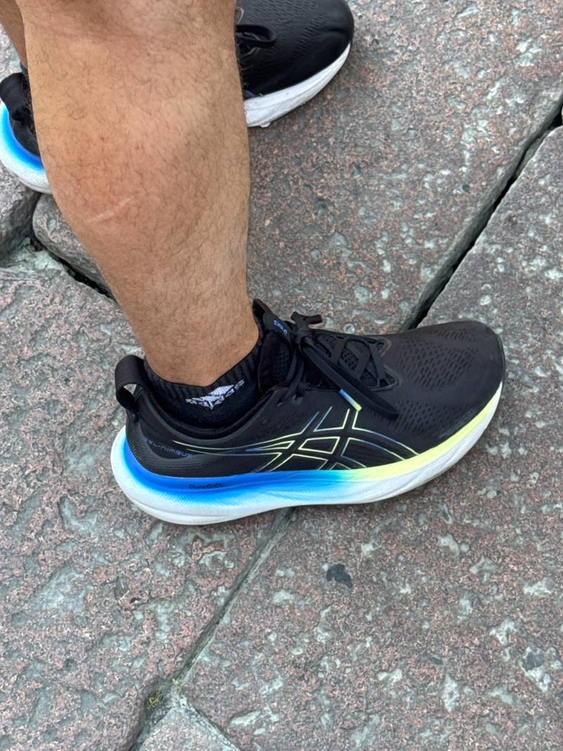 ASICS Gel-Nimbus 25